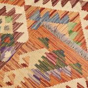 Hand Knotted Flatweave Kilim 3' 5" x 4' 7" - No. AL83489