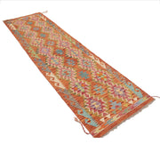 Hand Woven Wool Kelim Runner 2' 7" x 9' 5" - No. AL48105
