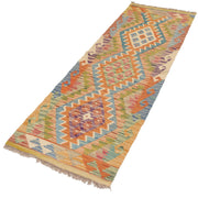 Short Kilim Runner 2' 2" x 6' 3" - No. AL19910