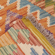 Short Kilim Runner 2' 2" x 6' 3" - No. AL19910