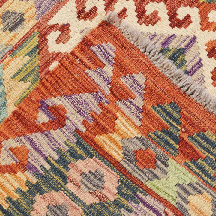 Hand Woven Wool Kelim 3' 5" x 4' 8" - No. AL61226