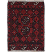 Doormats For Bedroom 1' 7" x 2' 1" - No. AL70271
