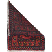 Red Color Doormats 1' 7" x 2' 2" - No. AL54792
