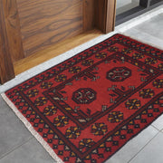 Red Color Doormats 1' 7" x 2' 2" - No. AL54792