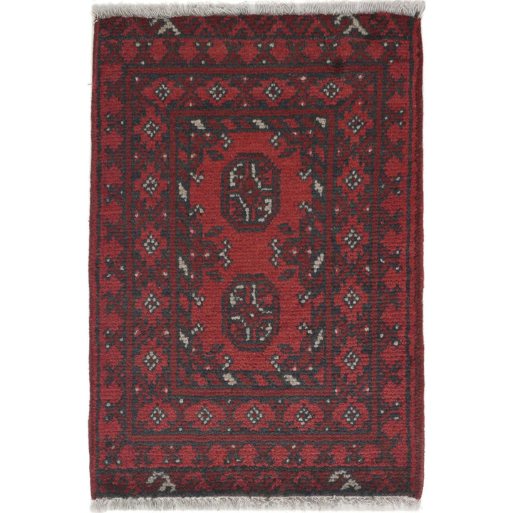 Doormats For Kitchen 1' 7" x 2' 3" - No. AL20617