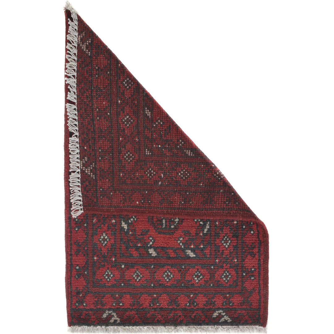 Doormats For Kitchen 1' 7" x 2' 3" - No. AL20617