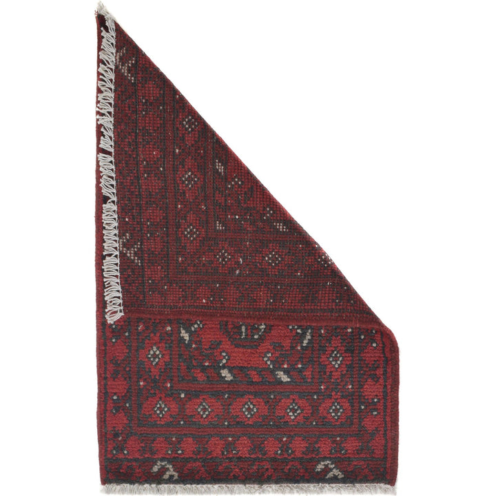 Doormats For Kitchen 1' 7" x 2' 3" - No. AL20617