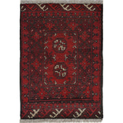 Red Color Doormats 1' 7" x 2' 3" - No. AL90387
