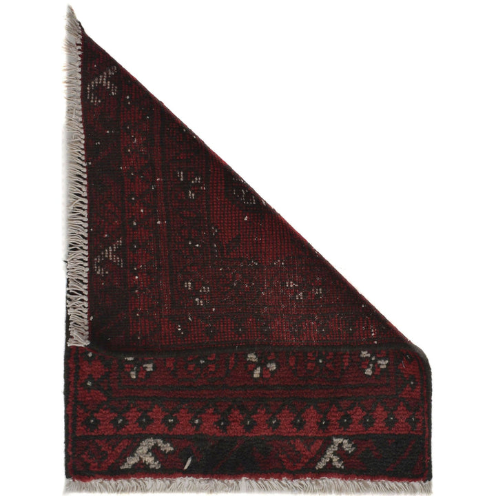 Handmade Door Mat 1' 7" x 2' 2" - No. AL45225