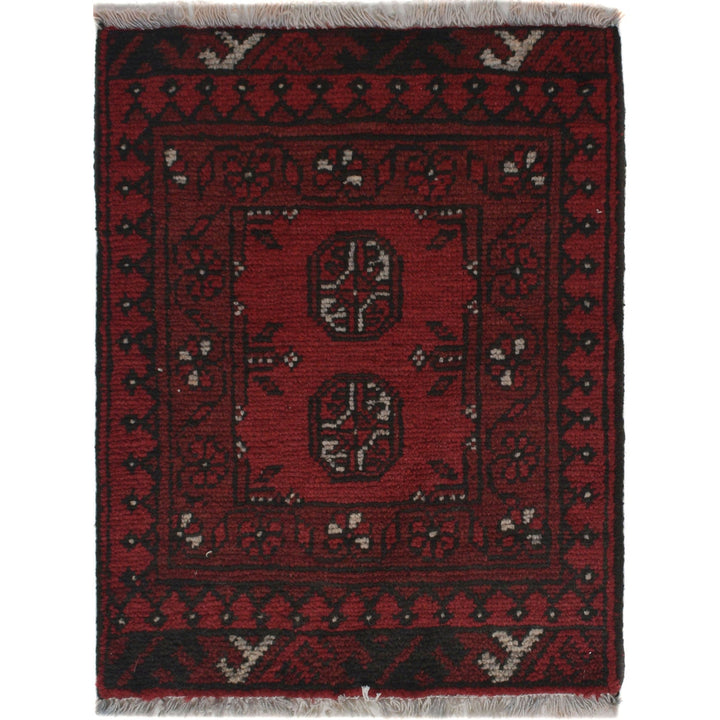 Red Color Doormats 1' 7" x 2' 1" - No. AL27516
