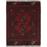 Red Color Doormats 1' 7" x 2' 1" - No. AL27516