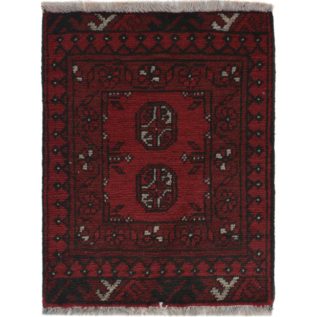 Red Color Doormats 1' 7" x 2' 1" - No. AL27516