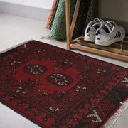 Red Color Doormats 1' 7" x 2' 1" - No. AL27516