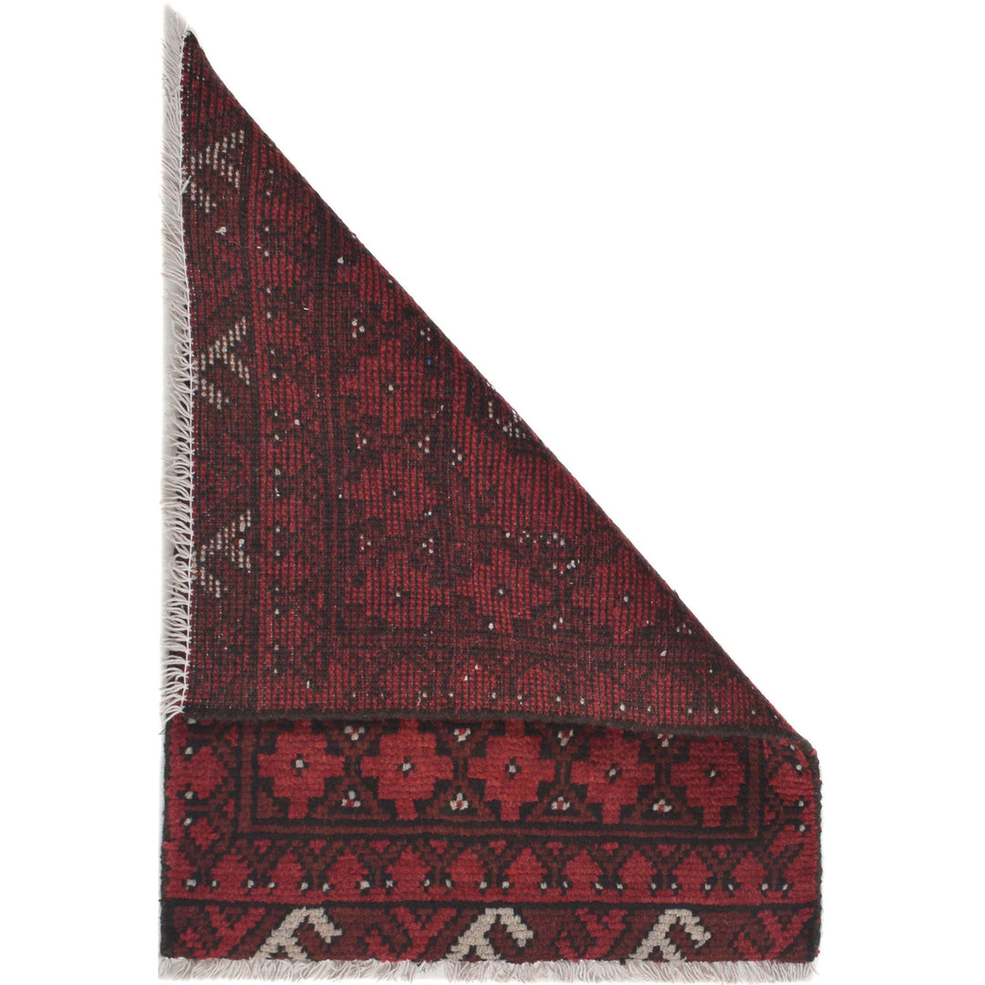 Red Afghan Doormat Rug 1' 7" x 2' 2" Hand-Knotted detail
