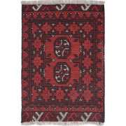 Doormats For Bedroom 1' 7" x 2' 2" - No. AL90776