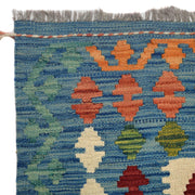 Handmade Turkish Design Wool Kilim 5' 7" x 7' 5" - No. AL40684