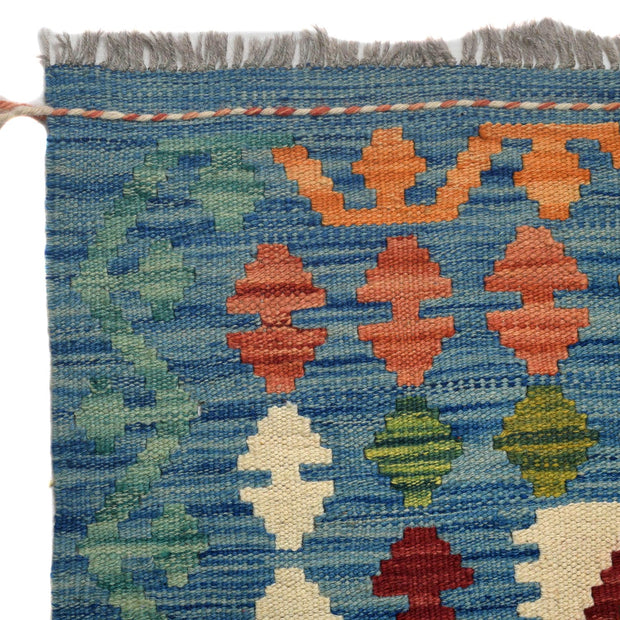 Handmade Turkish Design Wool Kilim 5' 7" x 7' 5" - No. AL40684