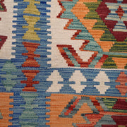 Handmade Turkish Design Wool Kilim 5' 7" x 7' 5" - No. AL40684