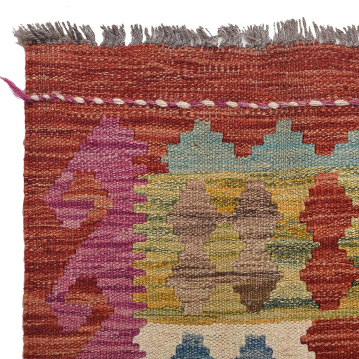 Hand Knotted Flatweave Kilim 6' 7" x 9' 5" - No. AL12027