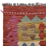 Hand Knotted Flatweave Kilim 6' 7" x 9' 5" - No. AL12027