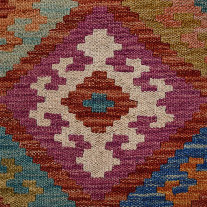 Hand Knotted Flatweave Kilim 6' 7" x 9' 5" - No. AL12027