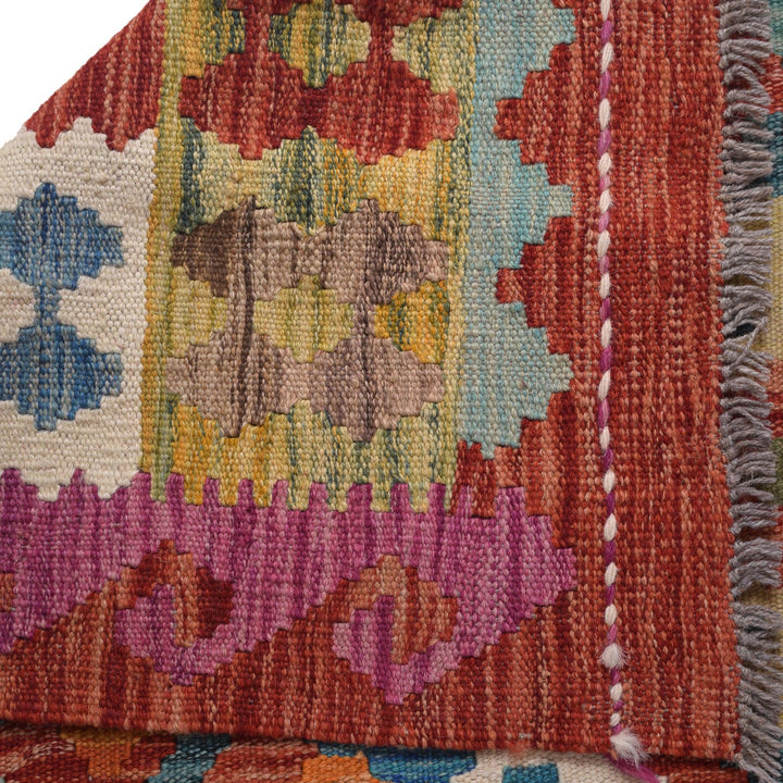 Hand Knotted Flatweave Kilim 6' 7" x 9' 5" - No. AL12027