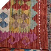 Hand Knotted Flatweave Kilim 6' 7" x 9' 5" - No. AL12027