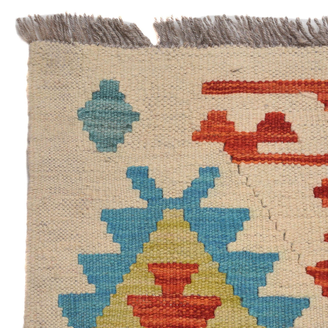 Hand Knotted Afghan Style Kilim 8' 1" x 9' 8" - No. AL59095