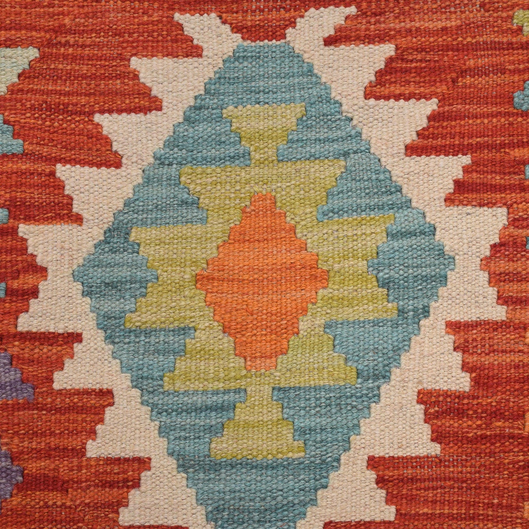 Hand Knotted Afghan Style Kilim 8' 1" x 9' 8" - No. AL59095