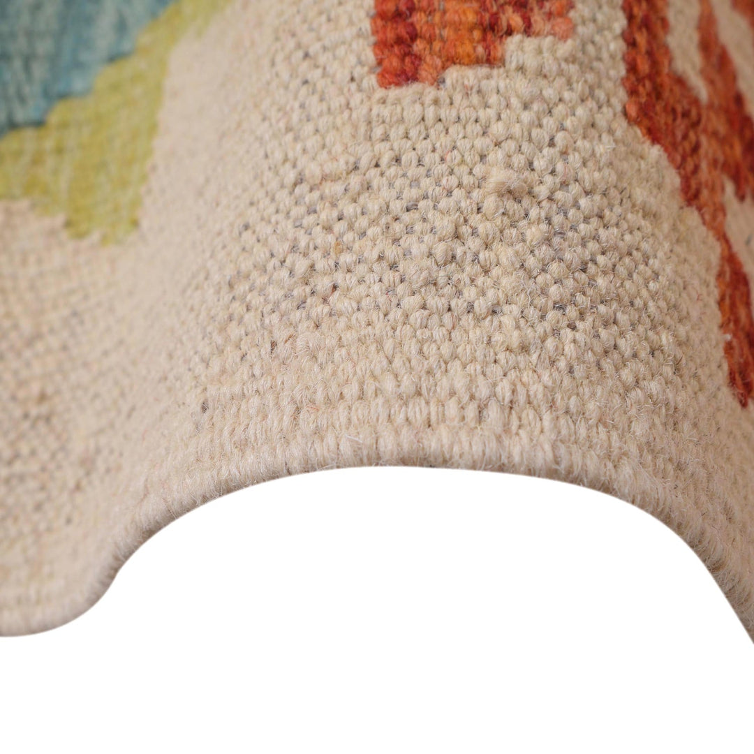 Hand Knotted Afghan Style Kilim 8' 1" x 9' 8" - No. AL59095