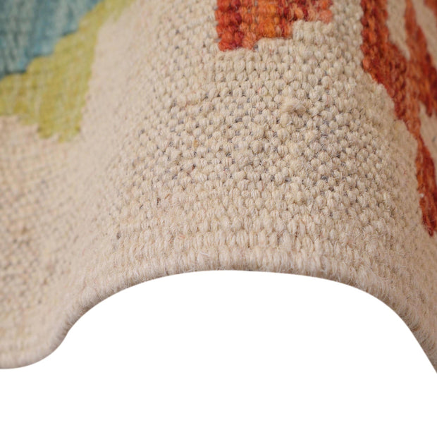 Hand Knotted Afghan Style Kilim 8' 1" x 9' 8" - No. AL59095