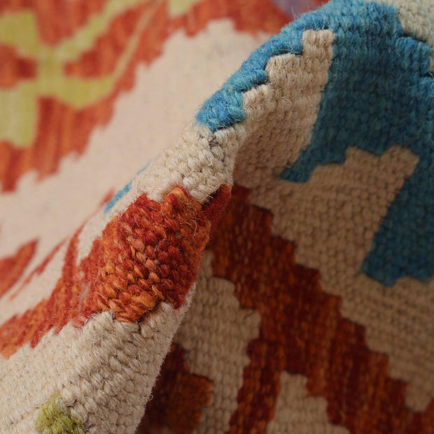 Hand Knotted Afghan Style Kilim 8' 1" x 9' 8" - No. AL59095