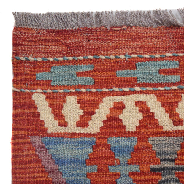 Hand Knotted Flatweave Kilim 8' 9" x 9' 7" - No. AL92855