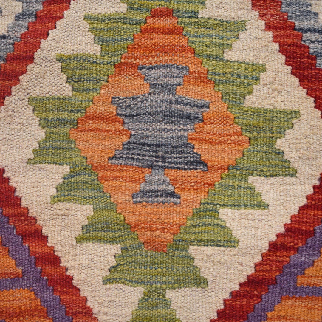 Hand Knotted Flatweave Kilim 8' 9" x 9' 7" - No. AL92855