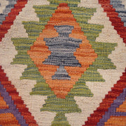 Hand Knotted Flatweave Kilim 8' 9" x 9' 7" - No. AL92855