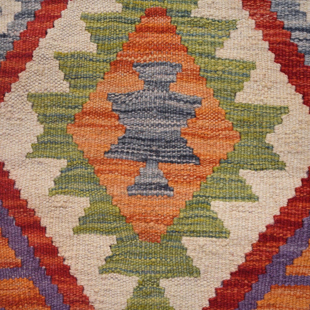Hand Knotted Flatweave Kilim 8' 9" x 9' 7" - No. AL92855