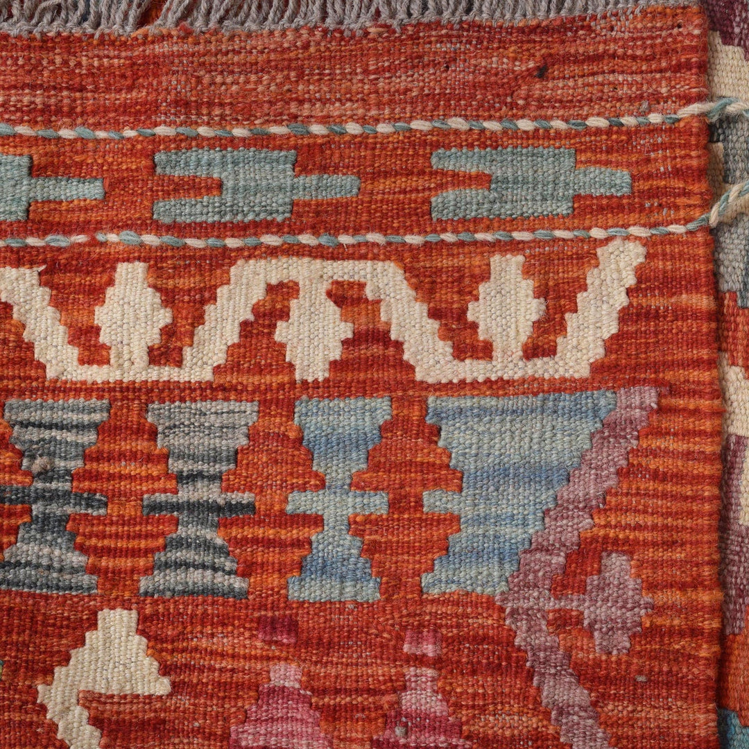 Hand Knotted Flatweave Kilim 8' 9" x 9' 7" - No. AL92855