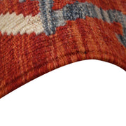 Hand Knotted Flatweave Kilim 8' 9" x 9' 7" - No. AL92855