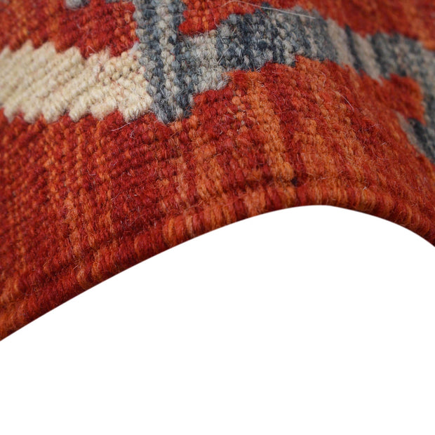 Hand Knotted Flatweave Kilim 8' 9" x 9' 7" - No. AL92855