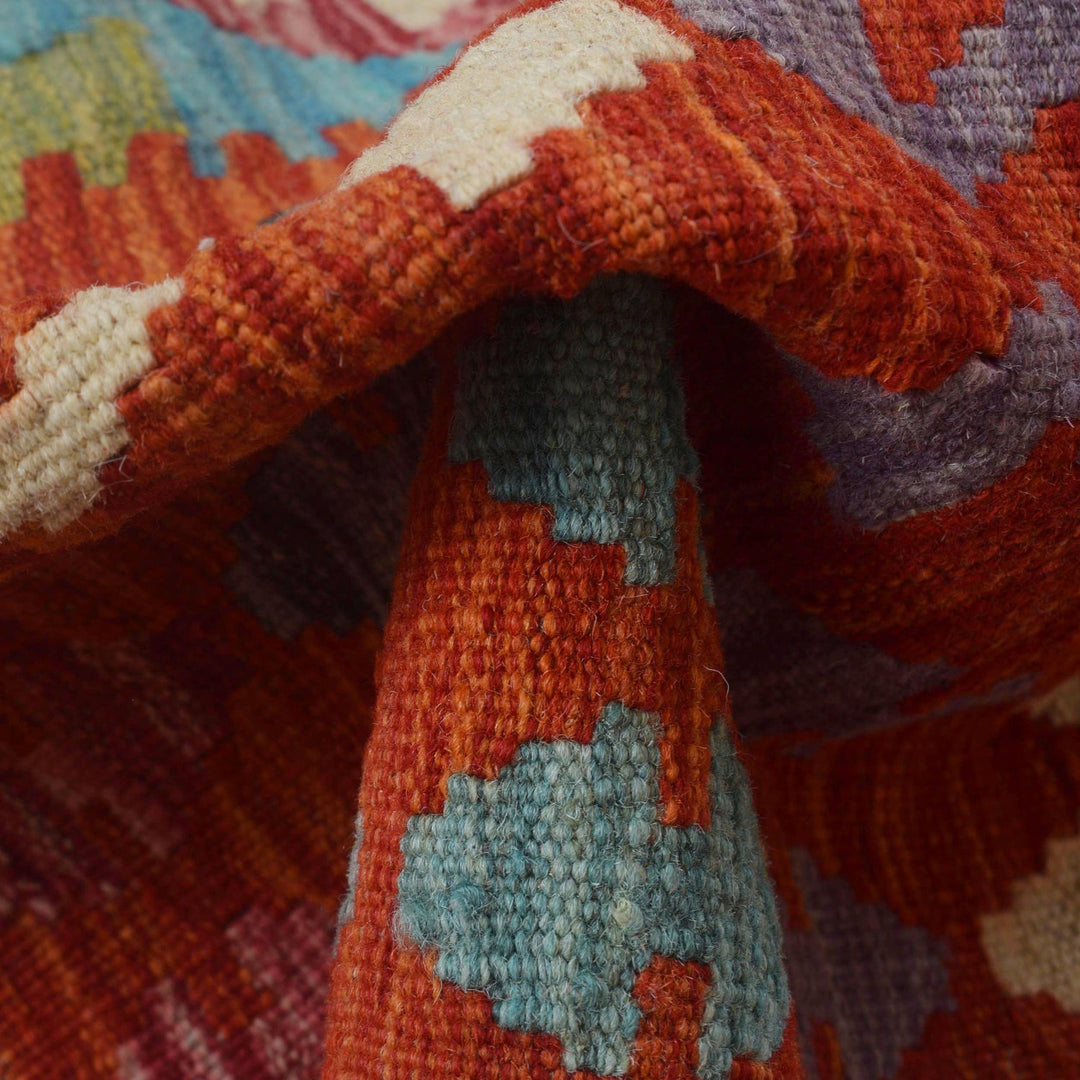Hand Knotted Flatweave Kilim 8' 9" x 9' 7" - No. AL92855
