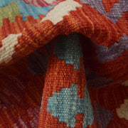 Hand Knotted Flatweave Kilim 8' 9" x 9' 7" - No. AL92855