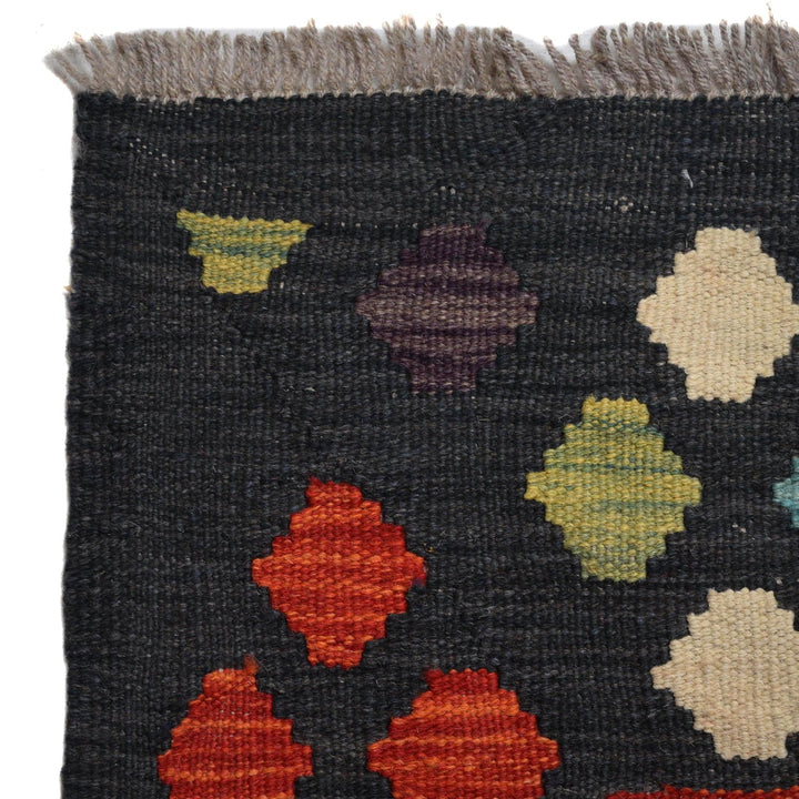 Hand Knotted Afghan Style Kilim 12' 6" x 9' 10" - No. AL18539