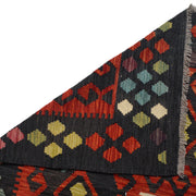 Hand Knotted Afghan Style Kilim 12' 6" x 9' 10" - No. AL18539