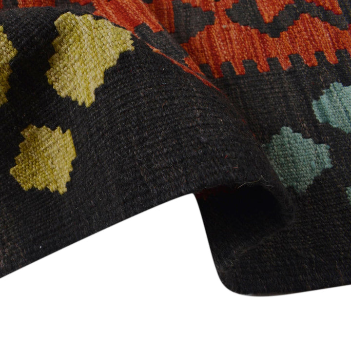 Hand Knotted Afghan Style Kilim 12' 6" x 9' 10" - No. AL18539