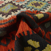 Hand Knotted Afghan Style Kilim 12' 6" x 9' 10" - No. AL18539