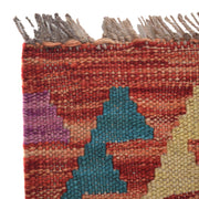 Hand Knotted Afghan Style Kilim 5' 10" x 7' 9" - No. AL93359