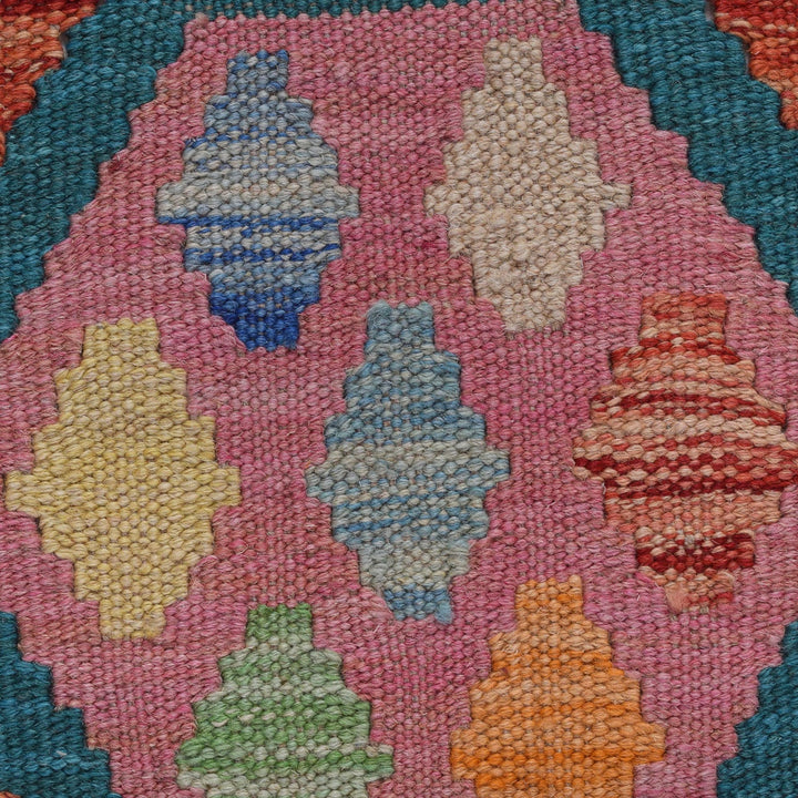 Hand Knotted Afghan Style Kilim 5' 10" x 7' 9" - No. AL93359