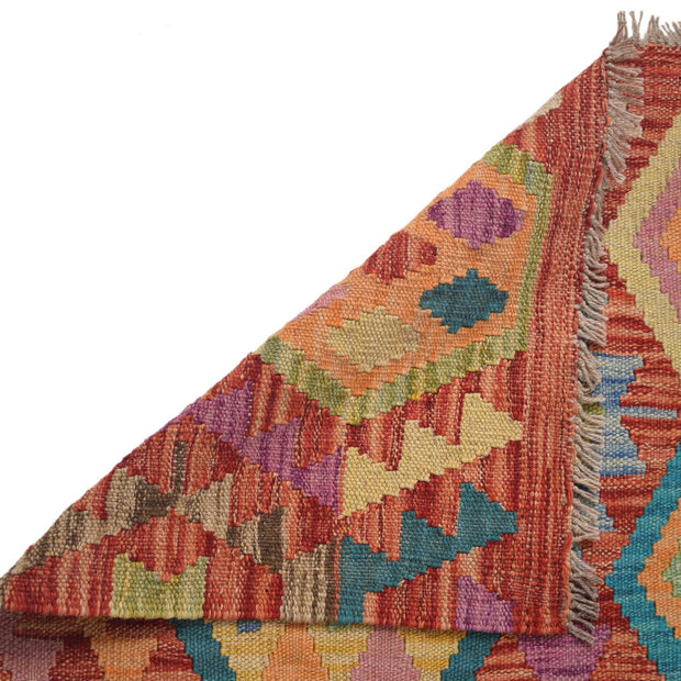 Hand Knotted Afghan Style Kilim 5' 10" x 7' 9" - No. AL93359