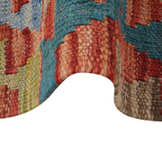 Hand Knotted Afghan Style Kilim 5' 10" x 7' 9" - No. AL93359