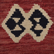 Hand Knotted Afghan Style Kilim 9' 6" x 12' 11" - No. AL41141